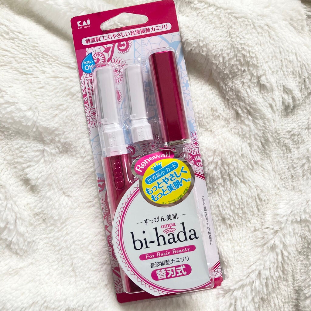 フェリエ フェイス用 ES-WF40/Panasonic/シェーバーを使ったクチコミ(2枚目)