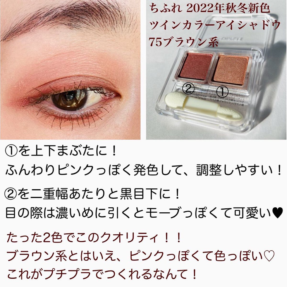 ネイル エナメル/ちふれ/マニキュアを使ったクチコミ(4枚目)