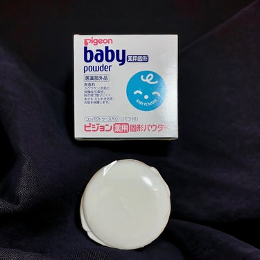 ピジョン 薬用固形パウダーのクチコミ「あせも対策に✨

────────────

ピジョン
薬用固形パウダー

473円

───.....」（2枚目）