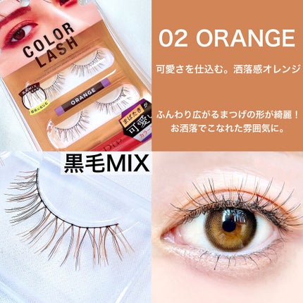 パーフェクトツイーザー/D-UP/その他化粧小物を使ったクチコミ(5枚目)