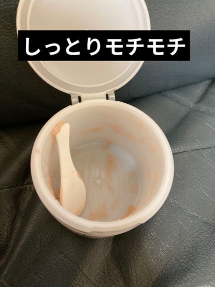 クレンジングバーム/ink./クレンジングバームを使ったクチコミ(2枚目)