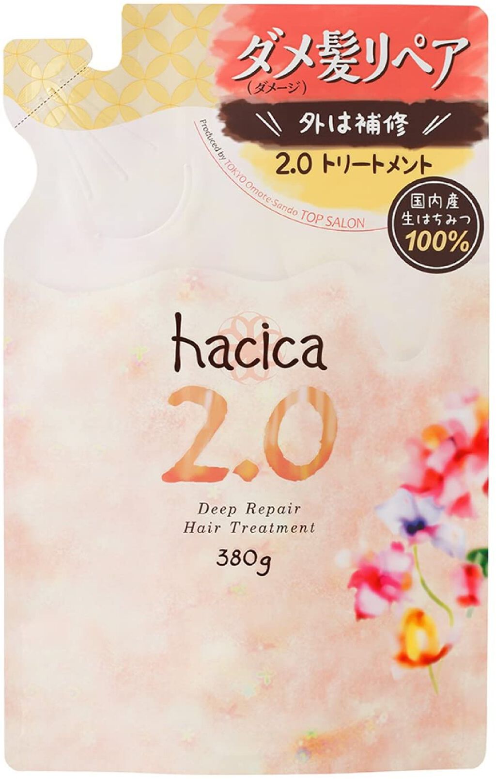 シャンプー haco hacica（ハチカ） / ディープモイスト シャンプー1.0 / ヘア