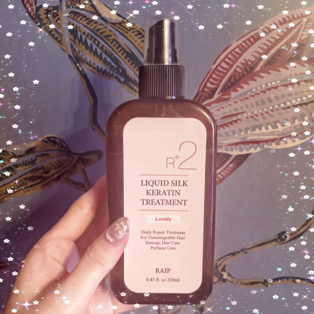 リキッドシルクケラチントリートメント/RAIP/ヘアミストを使ったクチコミ（1枚目）