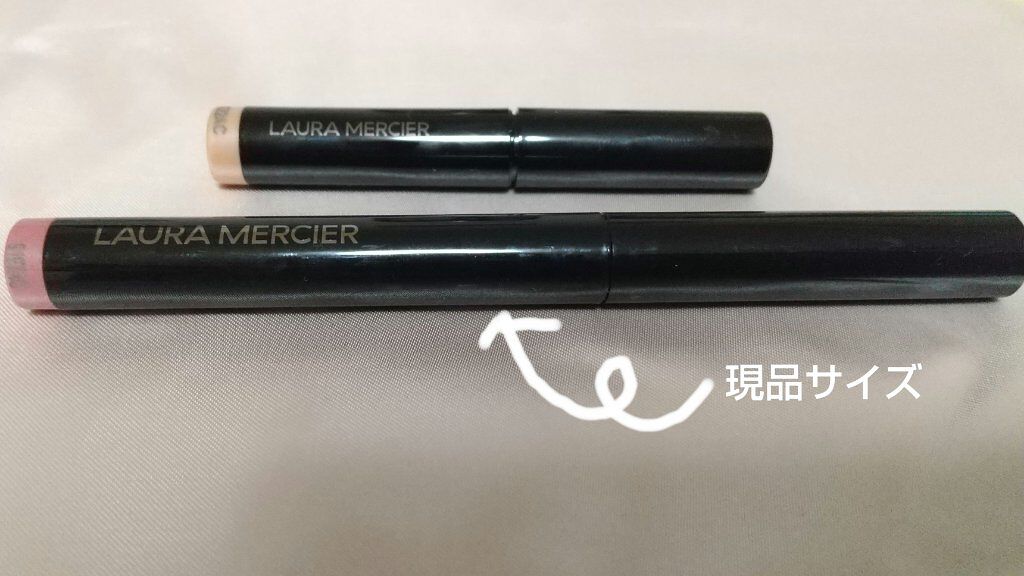 キャビアスティック アイカラー 09 Rosegold（ミニ）/ローラ メルシエ/スティックアイシャドウを使ったクチコミ（2枚目）