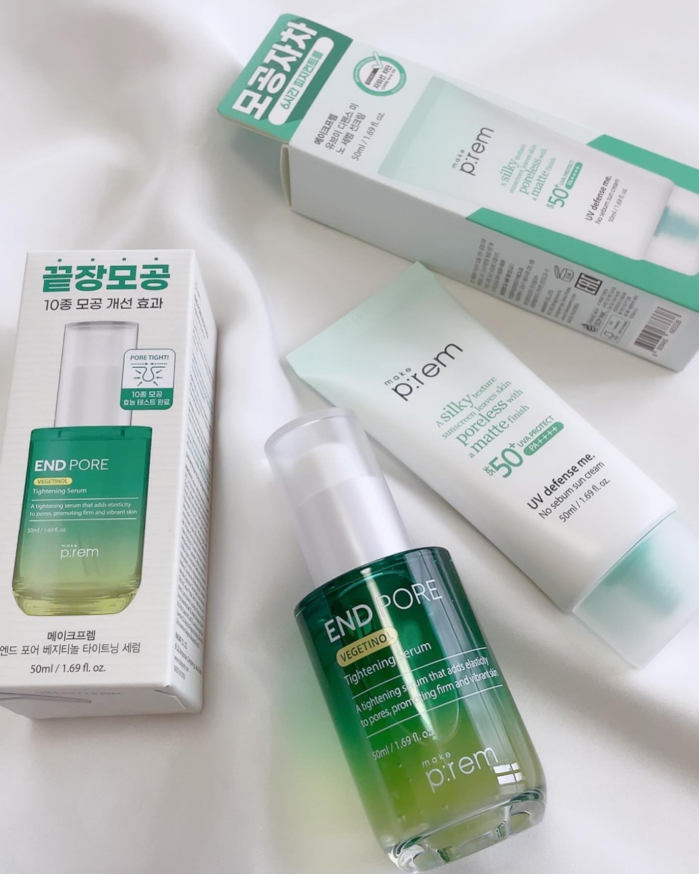 UVディフェンスミー ノーセバムサンクリーム/make prem/日焼け止めクリームを使ったクチコミ(8枚目)