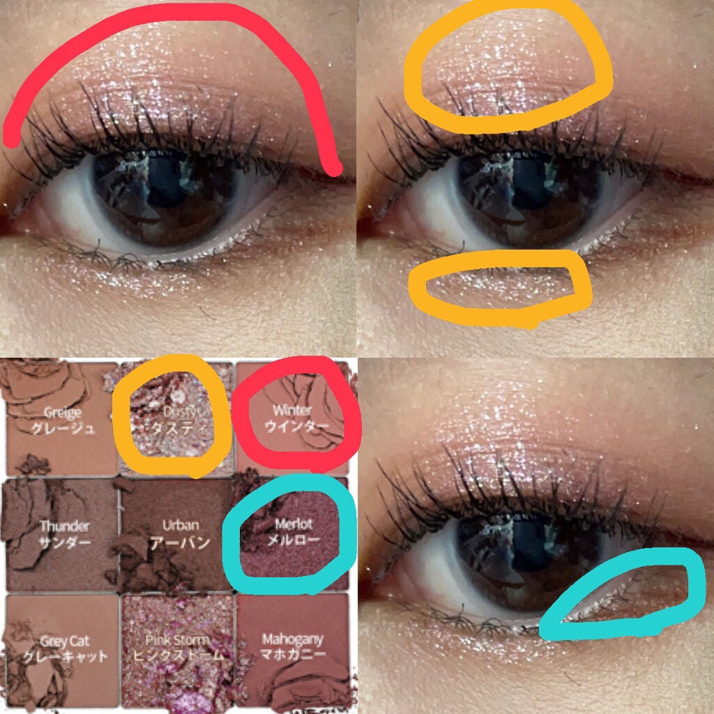 TERRAZZO Shadow palette/HOLIKA HOLIKA/アイシャドウパレットを使ったクチコミ(2枚目)