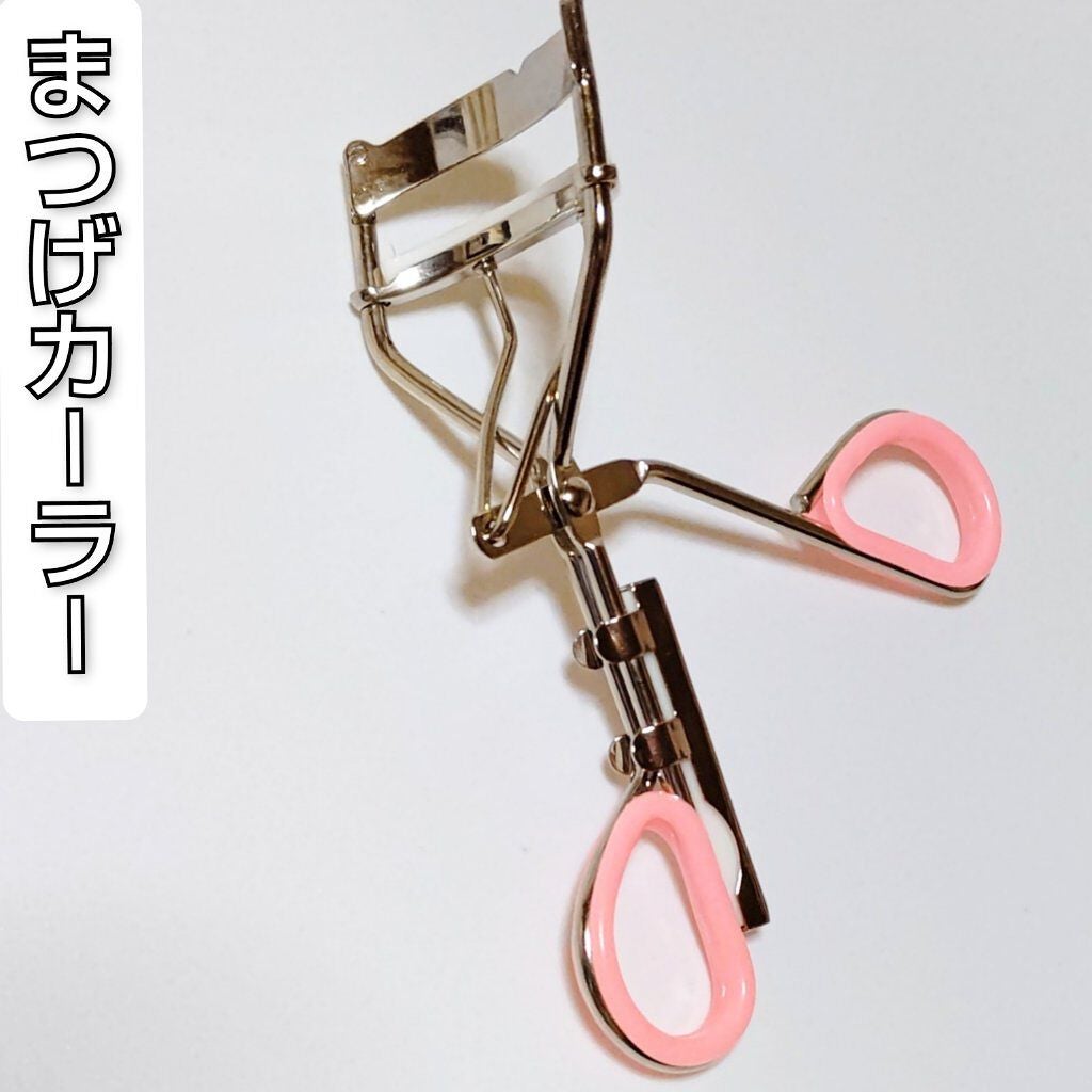 アイラッシュカーラー/セリア/ビューラーを使ったクチコミ(1枚目)