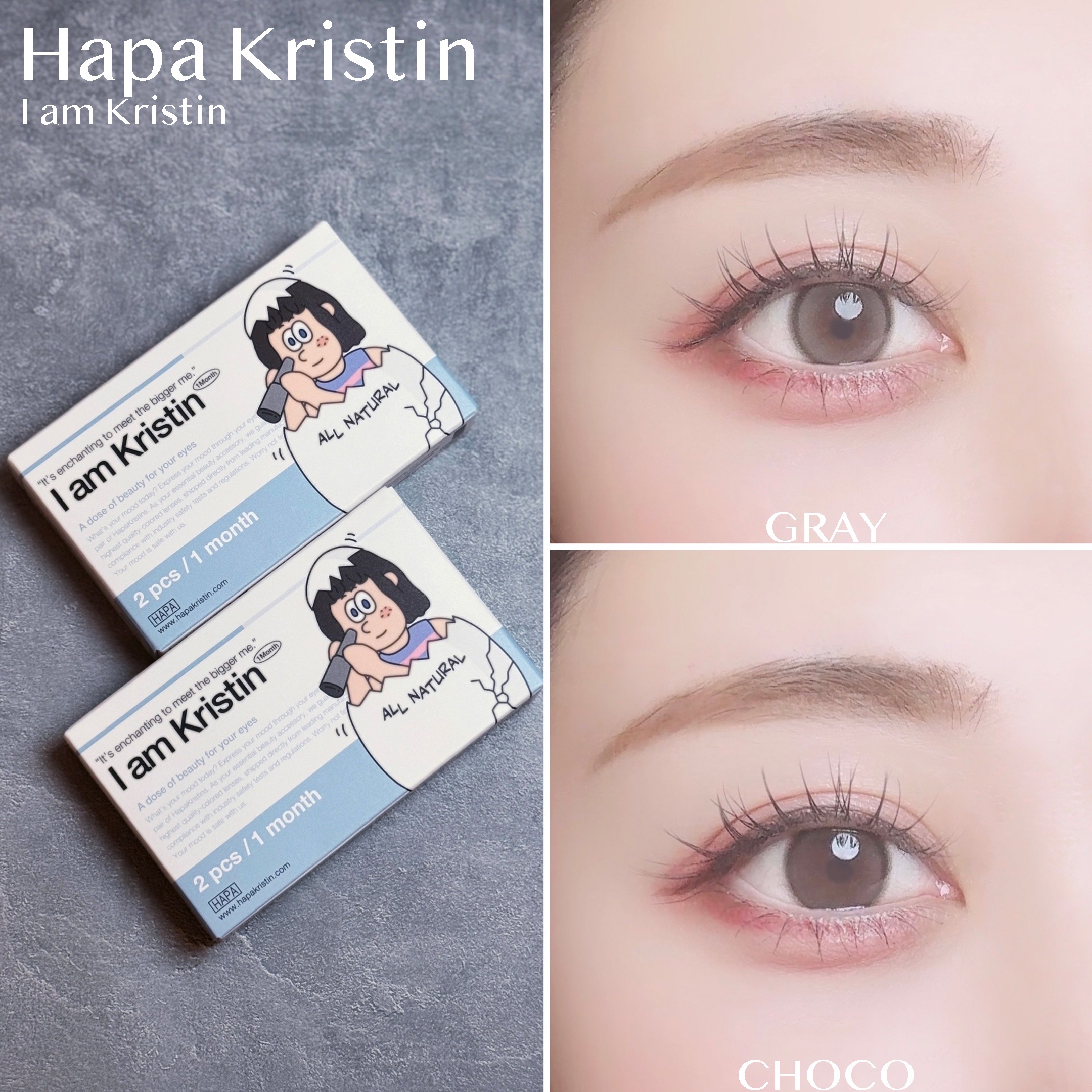 I am Kristin/Hapa kristin/１ヶ月（１MONTH）カラコンを使ったクチコミ（1枚目）