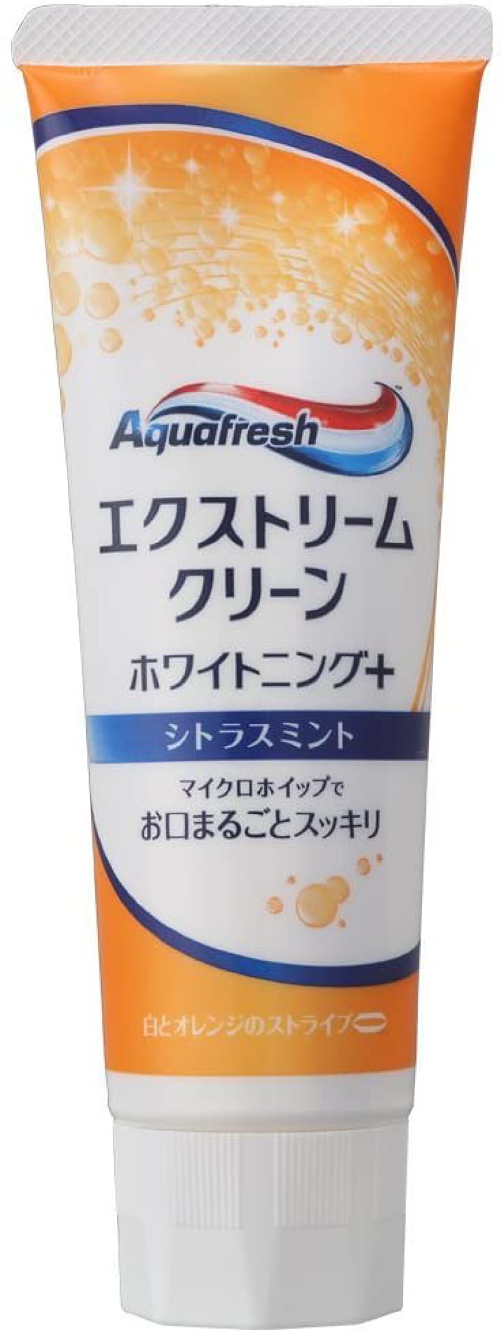 エクストリームクリーン ホワイトニング+ シトラスミント