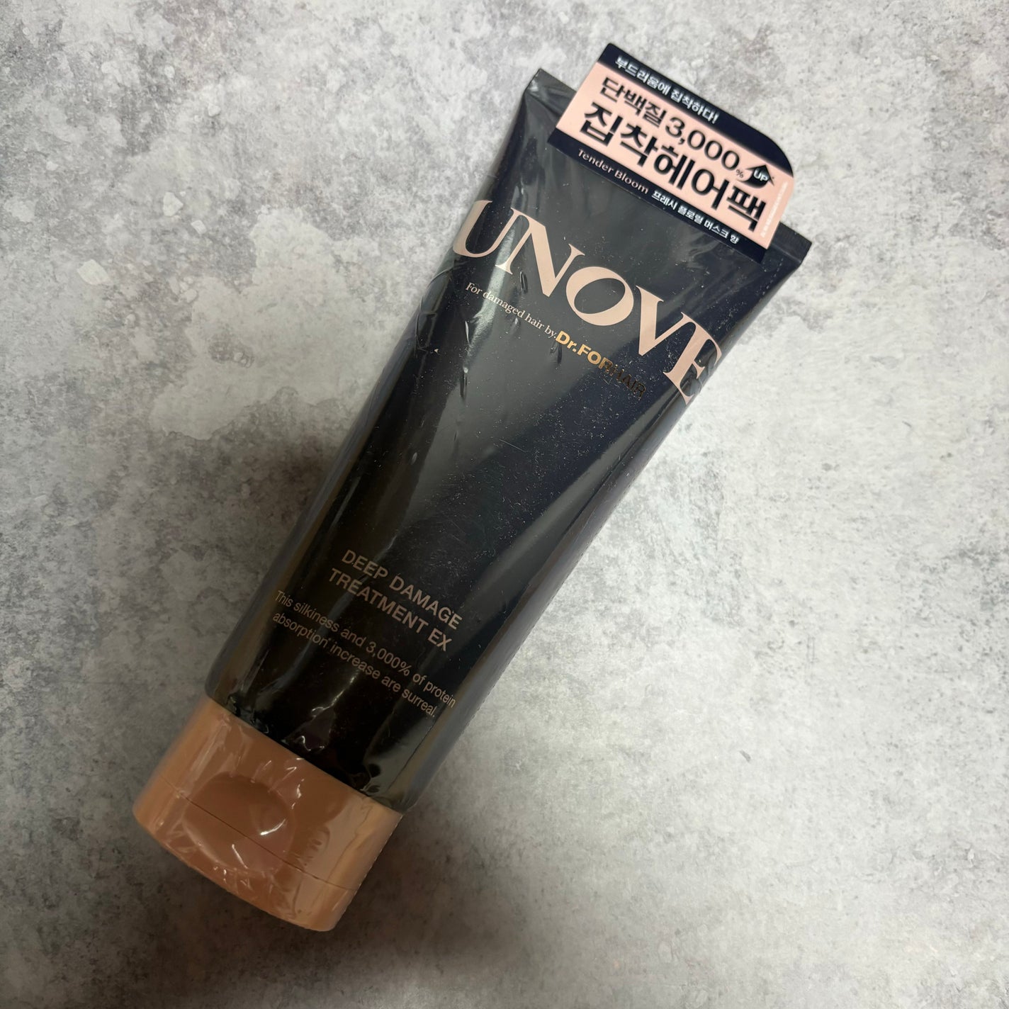 ディープダメージトリートメントEX/UNOVE/洗い流すヘアトリートメントを使ったクチコミ(1枚目)