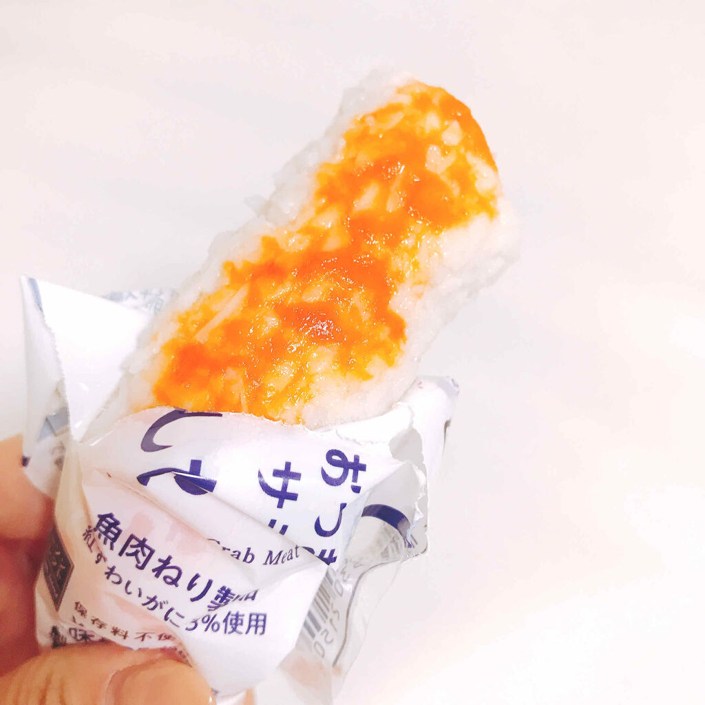 LAWSON (ローソン) したらば