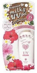 タピオカミルキーUVジェル ハイビスカスシロップ