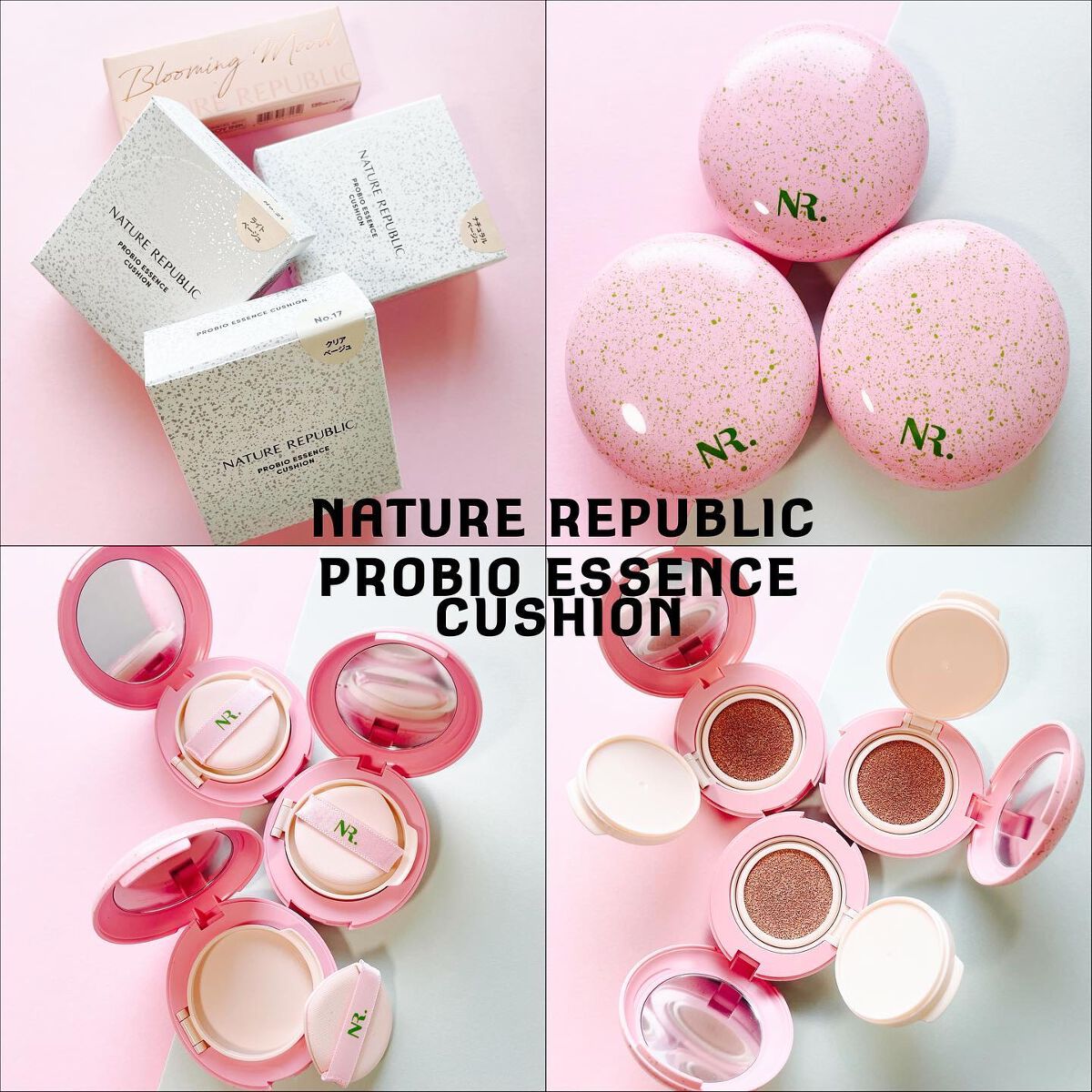 デイリーベーシックパレット ソフトブラウン/ネイチャーリパブリック/アイシャドウパレットを使ったクチコミ（2枚目）