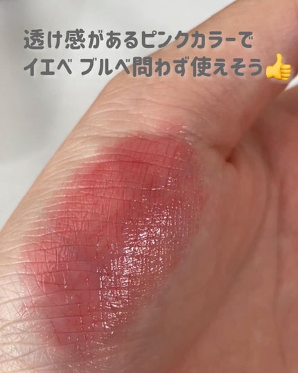 ケイト リップモンスター/KATE/口紅を使ったクチコミ(3枚目)