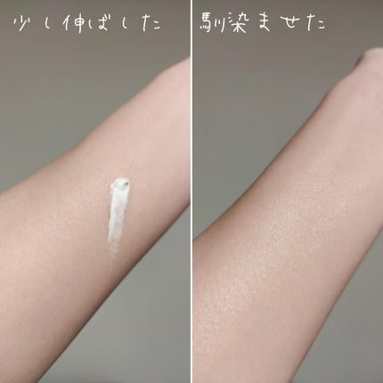 by365 パウダリーUVクリーム/ナリスアップ/日焼け止めクリームを使ったクチコミ(3枚目)