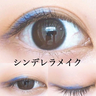 UR GLAM　POWDER EYESHADOW ゴールド/U R GLAM/シングルアイシャドウを使ったクチコミ（1枚目）