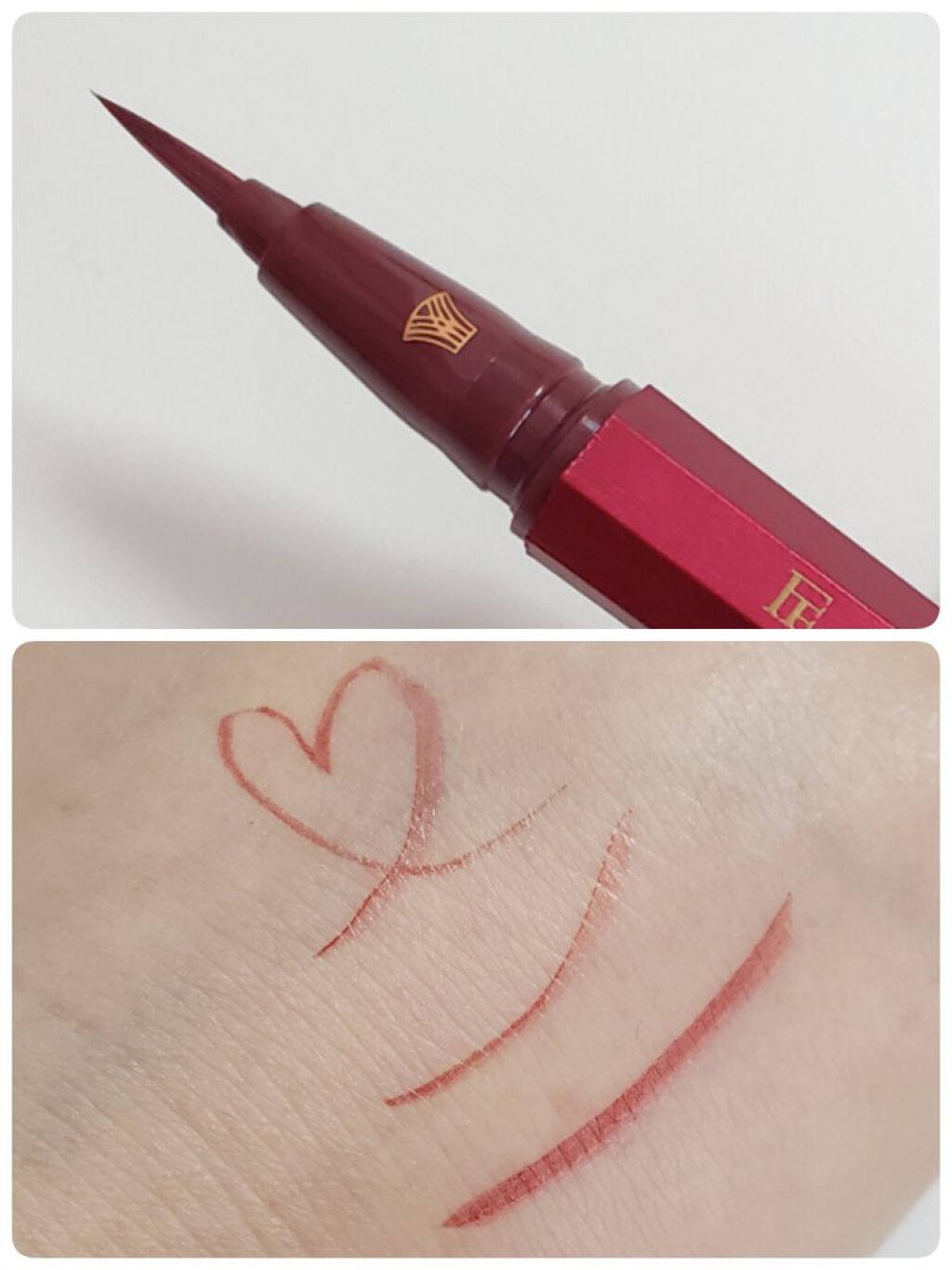 EYE OPENING LINER/UZU BY FLOWFUSHI/リキッドアイライナーを使ったクチコミ（3枚目）