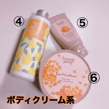 ワンダーハニー オイルインスムースドロップ ピュアキンモクセイ/VECUA Honey/美容液を使ったクチコミ（3枚目）