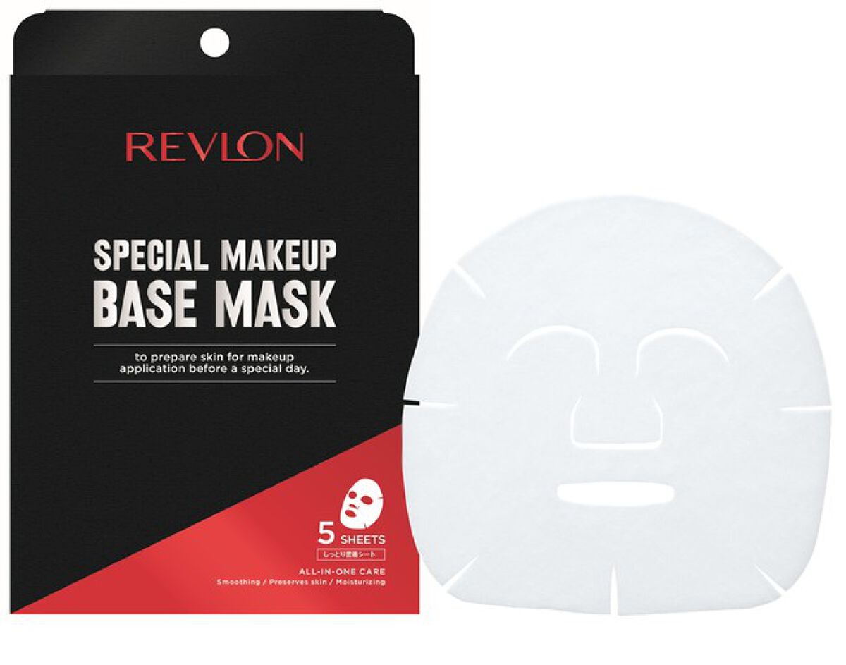 REVLON スペシャルメイクアップベースマスク