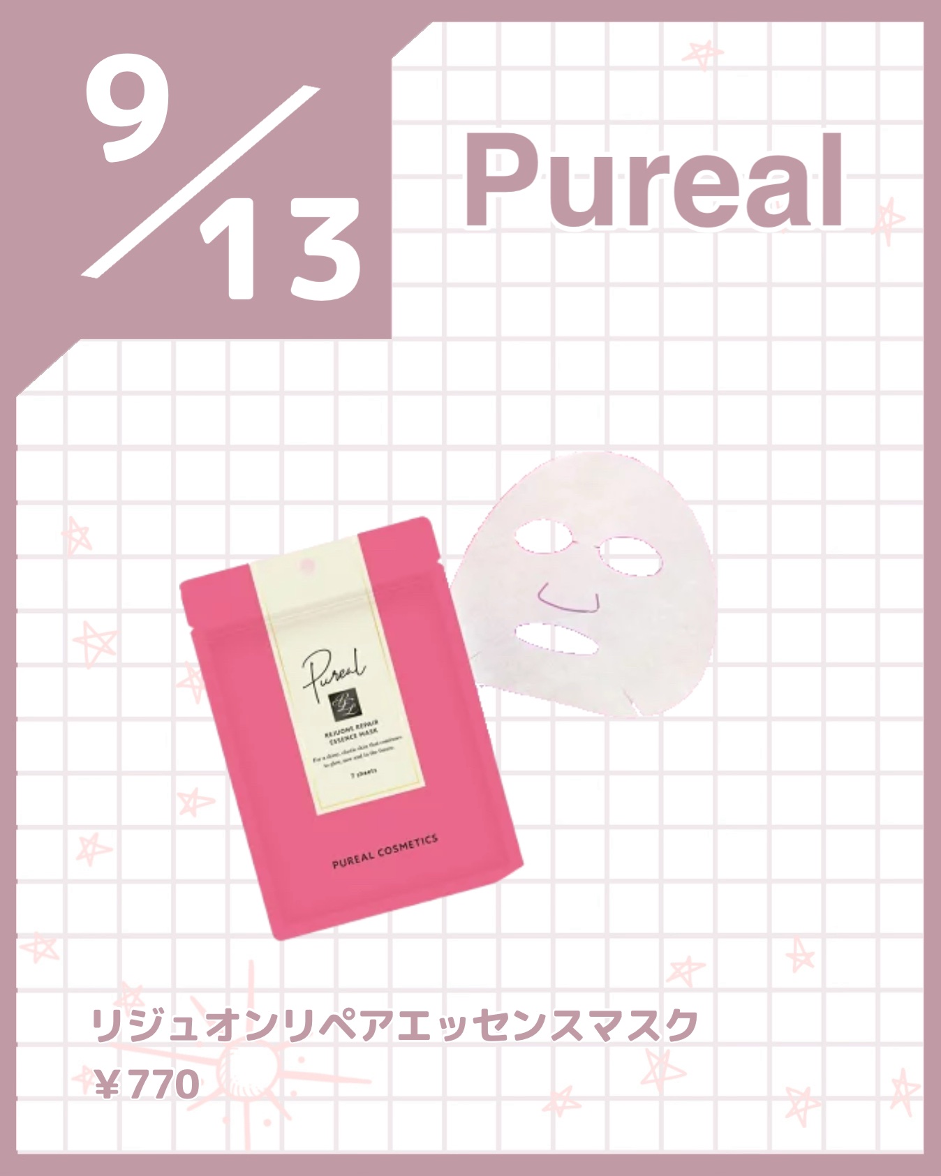 レブロン ブラッシュ デュオ/REVLON/パウダーチークを使ったクチコミ（2枚目）