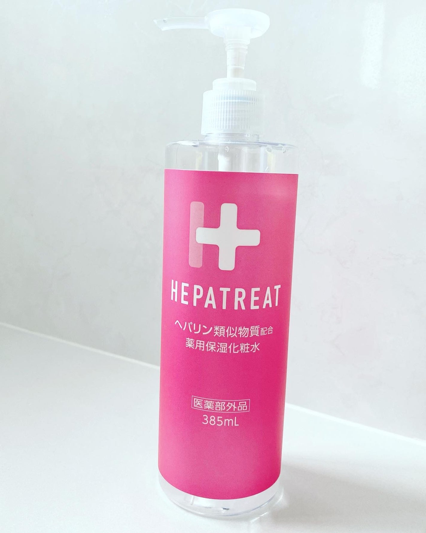 ヘパトリート 薬用保湿化粧水/ゼトックスタイル/化粧水を使ったクチコミ(1枚目)