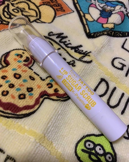 ソンバーユ無香料/尊馬油/ボディオイルを使ったクチコミ(2枚目)