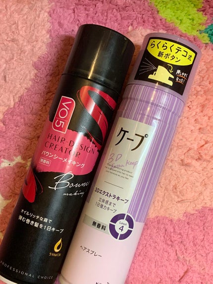 ヘアデザインクリエイター <バウンシーメイキング>無香料/VO5/ヘアスプレーを使ったクチコミ(1枚目)