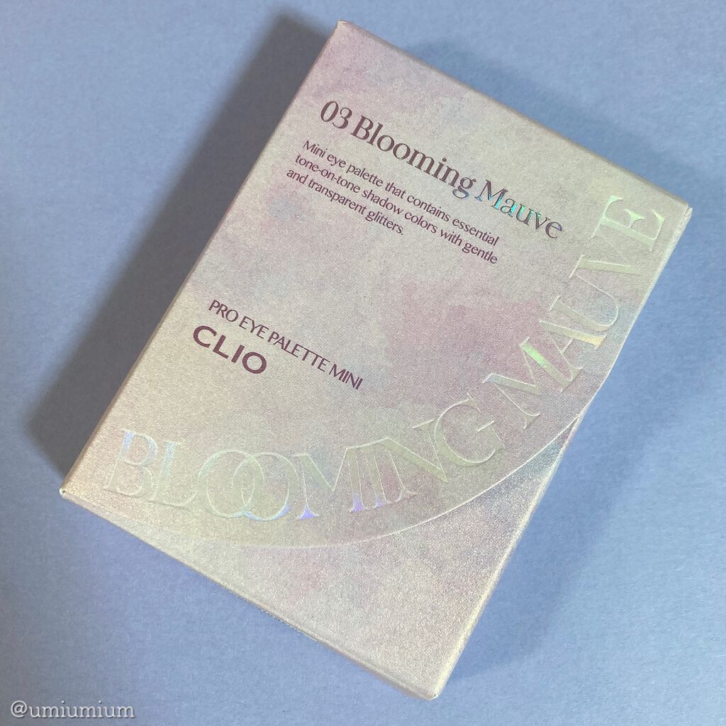 プロ アイパレット ミニ/CLIO/アイシャドウパレットを使ったクチコミ(6枚目)