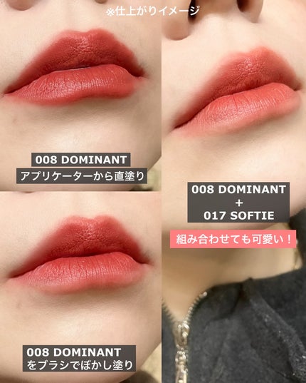 オブジェリキッド/MUZIGAE MANSION/口紅を使ったクチコミ(8枚目)