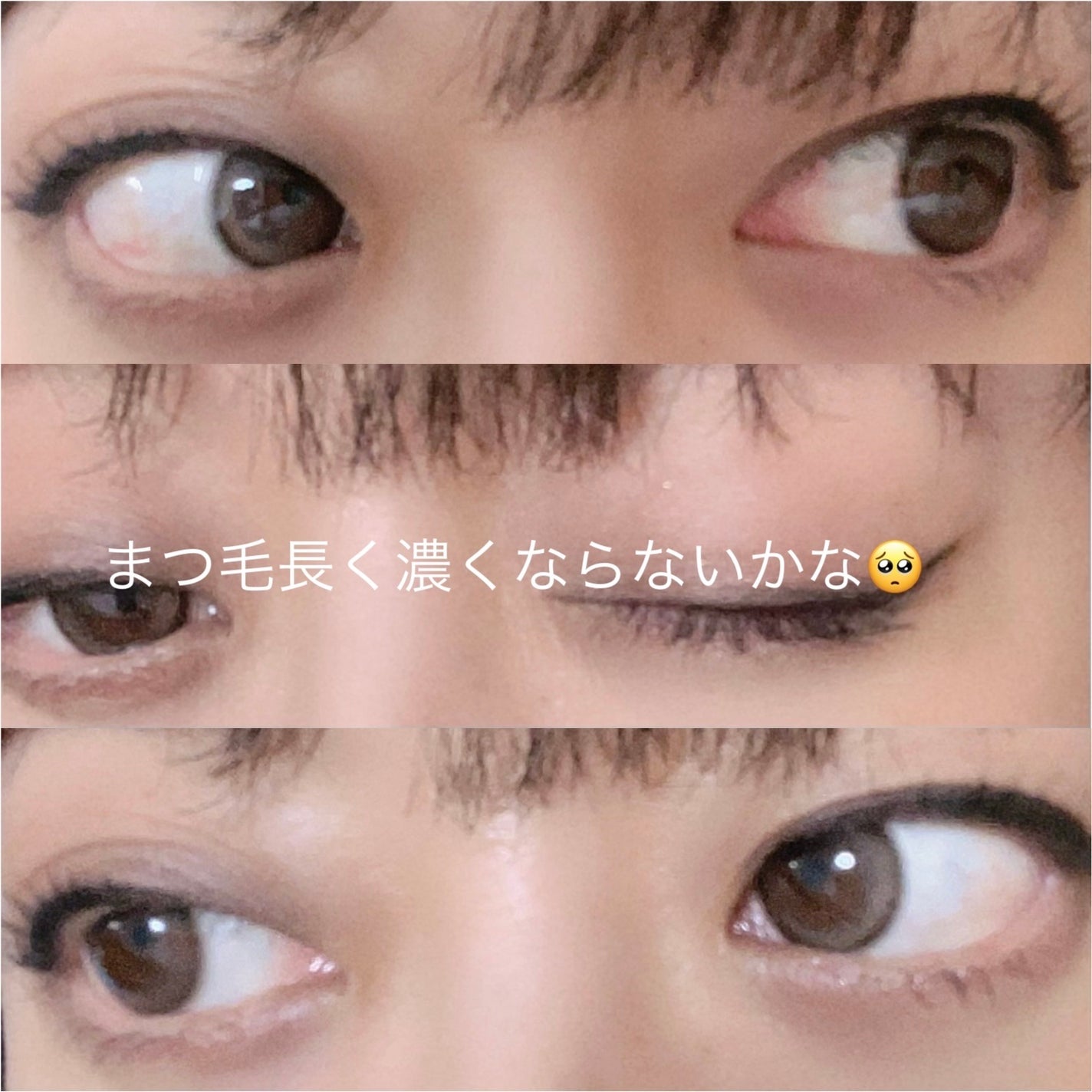 まりにゃむ🪼 on LIPS 「しっかり上がって、長さと軽さを実感!【ロング/伸ばす】【高く上..」(4枚目)