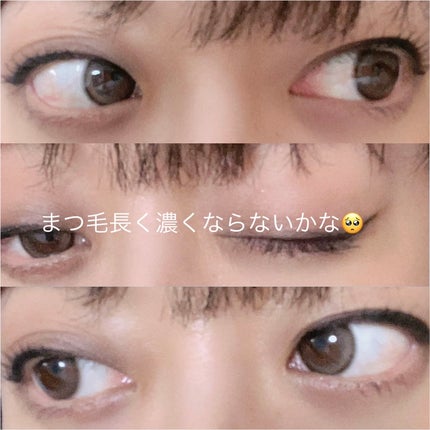 まりにゃむ🪼 on LIPS 「しっかり上がって、長さと軽さを実感!【ロング/伸ばす】【高く上..」(4枚目)