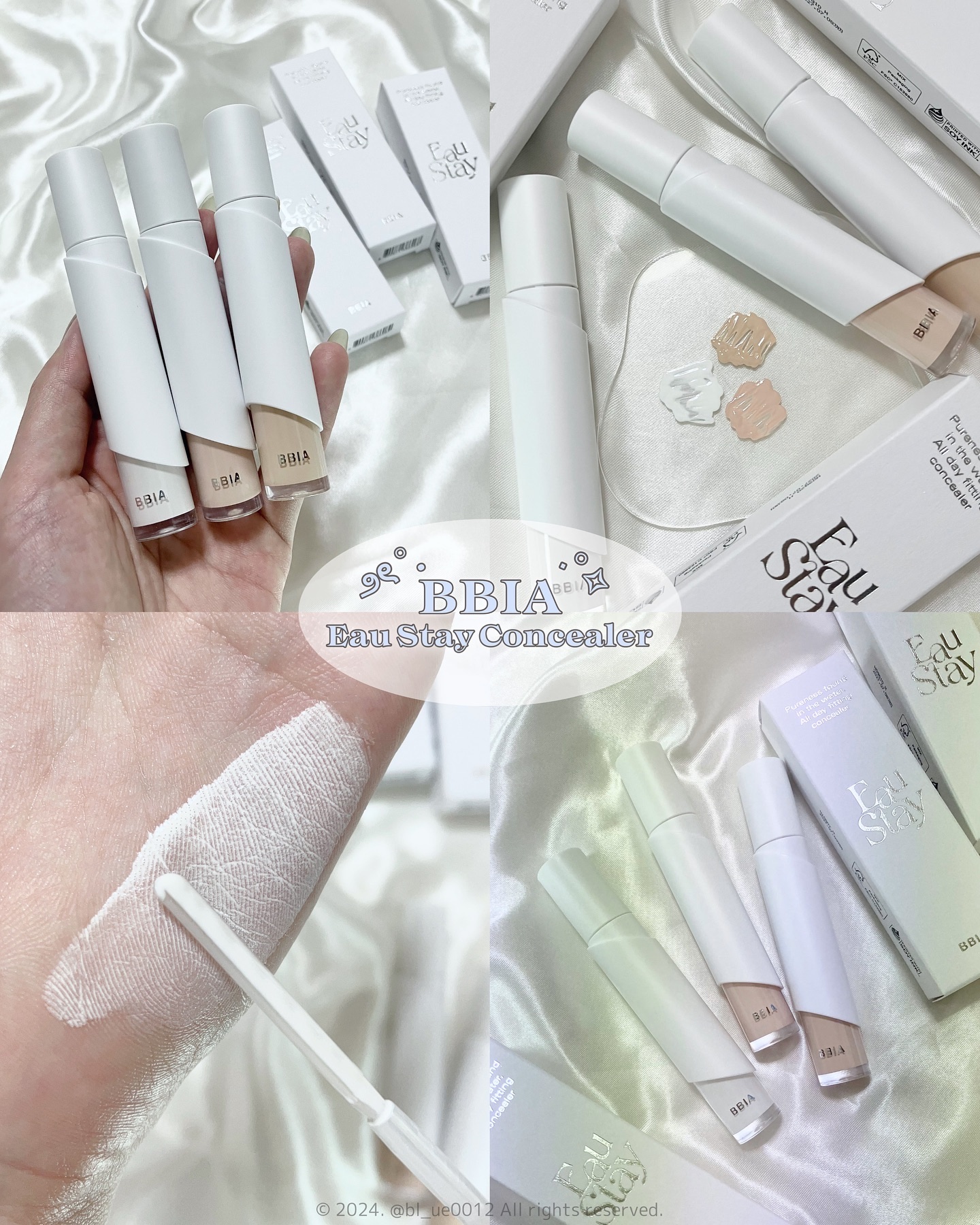 オーステイコンシーラー/BBIA/リキッドコンシーラーを使ったクチコミ（1枚目）