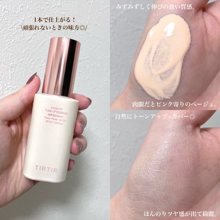 を使ったクチコミ(2枚目)