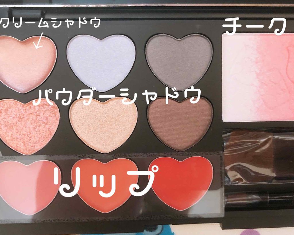 ITS’DEMO限定 ディズニーデザインマルチパレット クールカラーコレクション/IT'S DEMO/アイシャドウパレットを使ったクチコミ（3枚目）