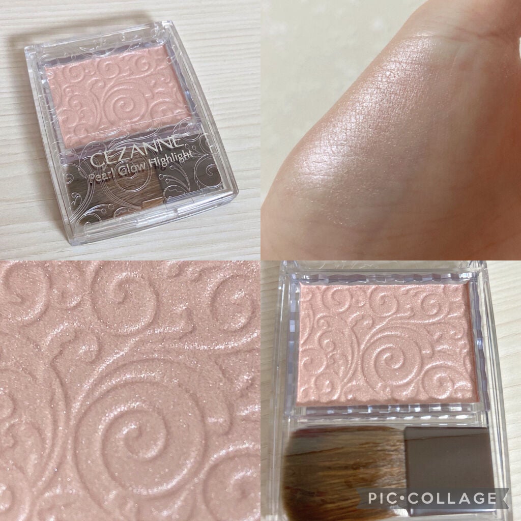 パールグロウハイライト/CEZANNE/パウダーハイライトを使ったクチコミ(2枚目)