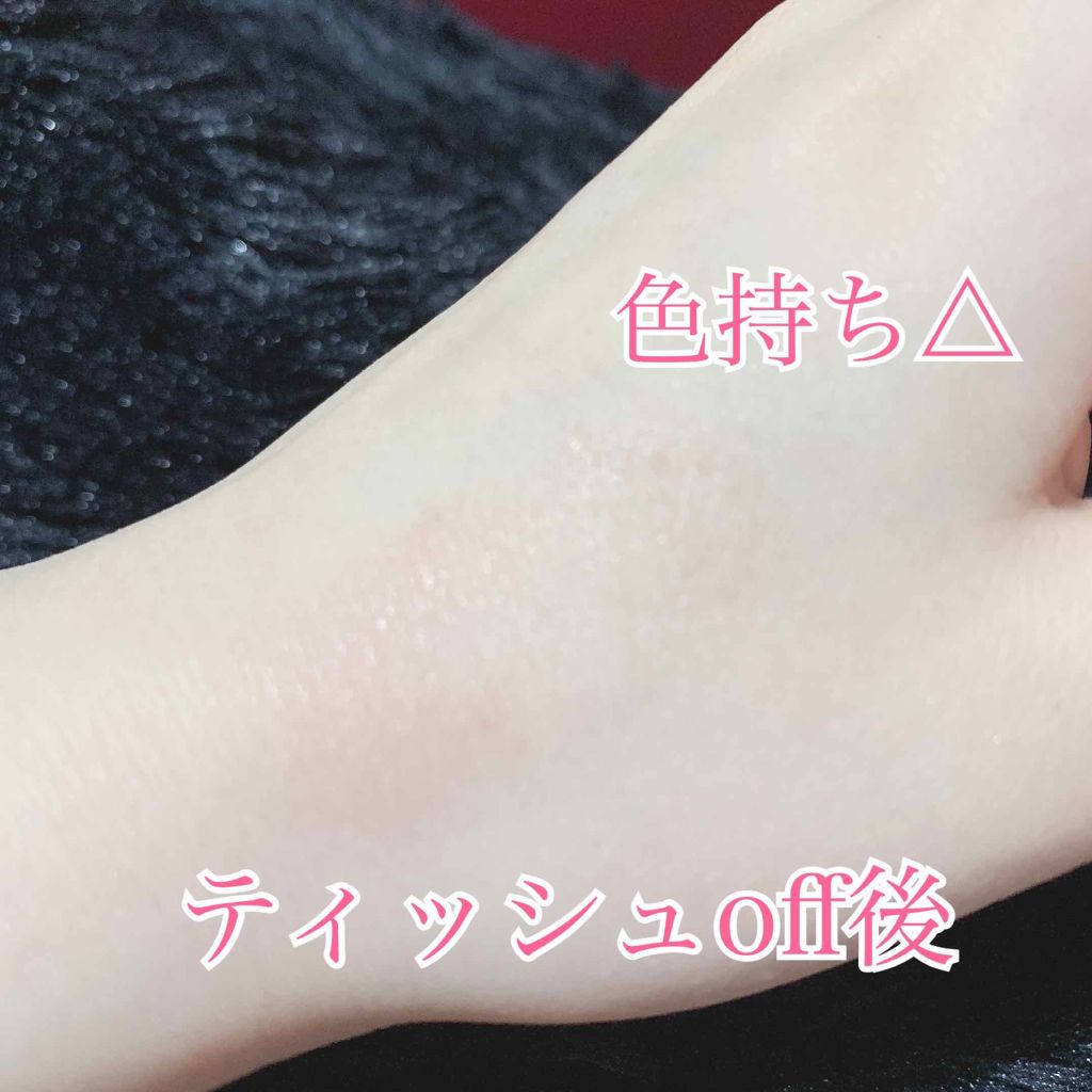 ライナー&リップ/CEZANNE/口紅を使ったクチコミ(3枚目)