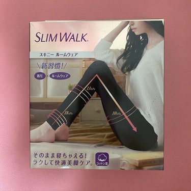 サラン on LIPS 「SLIMWALK様より「スキニールームウェア」試させていただき..」（1枚目）