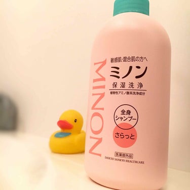 ミノン全身シャンプー(さらっとタイプ) 450mL/ミノン/ボディソープを使ったクチコミ（1枚目）