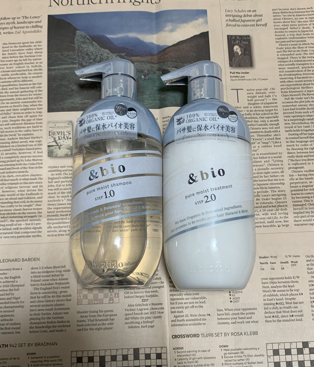 ピュアモイスト シャンプー 1.0／ヘアトリートメント 2.0/&bio/市販シャンプーを使ったクチコミ（1枚目）