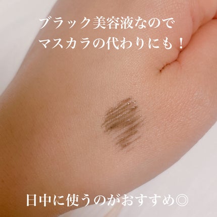 LASH & BROW ENRICHED BLACK SERUM/MARSHIQUE/まつげ美容液を使ったクチコミ(3枚目)