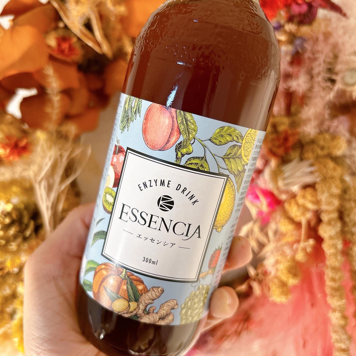 エッセンシア酵素/エッセンシア/酵素ドリンクを使ったクチコミ（2枚目）