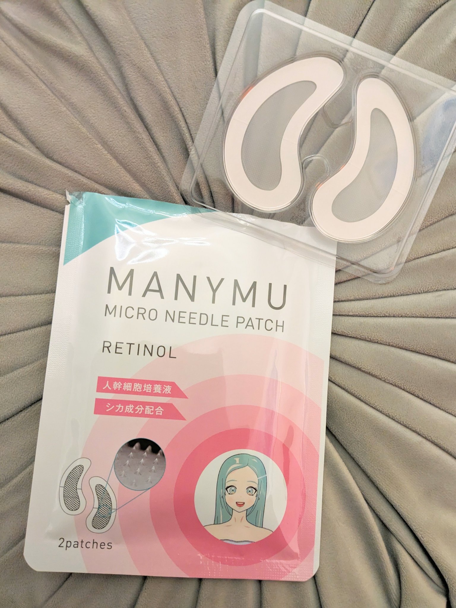 マイクロニードルパッチ レチノール/MANYMU/シートマスク・パックを使ったクチコミ（1枚目）