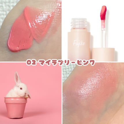 ⽔彩チーク/Fujiko/リキッドチークを使ったクチコミ(3枚目)