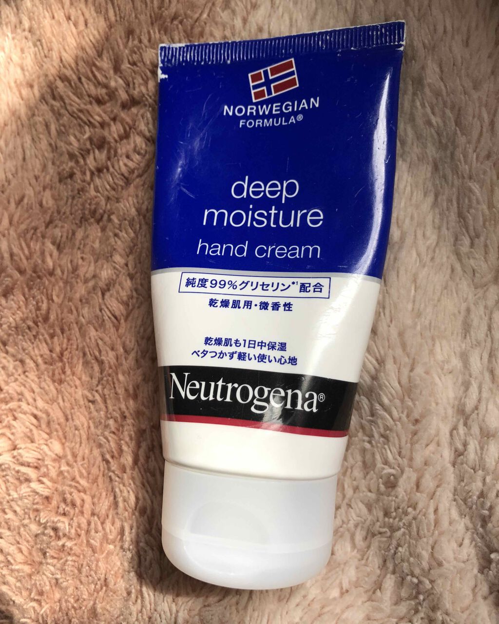 ノルウェー フォーミュラ ディープモイスチャー ハンドクリーム/Neutrogena/ハンドクリームを使ったクチコミ(1枚目)