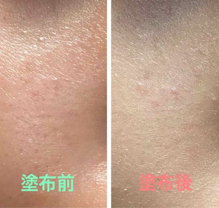 ミネラルフローレスリキッドファンデーション/エトヴォス/リキッドファンデーションを使ったクチコミ(4枚目)