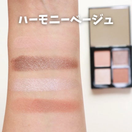 いとり。ザ・イエベアナリスト on LIPS 「【シュウウエムラホリデー】...明日から11月ということはそう..」(6枚目)