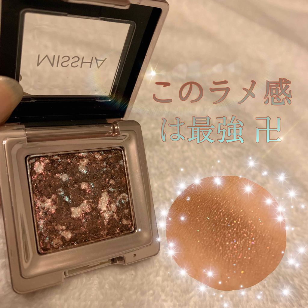 グリッタープリズム シャドウ/MISSHA/グリッターを使ったクチコミ(1枚目)