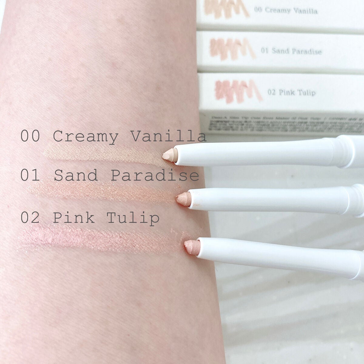 スリムチップキュートアイズメーカー/Dear.A/ペンシルアイライナーを使ったクチコミ(3枚目)