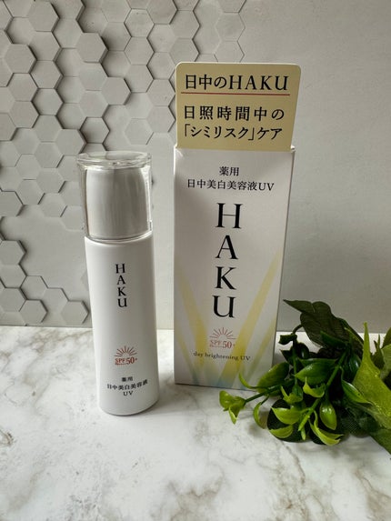 HAKUの美容液を徹底比較】メラノフォーカスZ&薬用 日中美白美容 HAKUの美容液を徹底比較】メラノフォーカスZ&薬用 日中美白美容