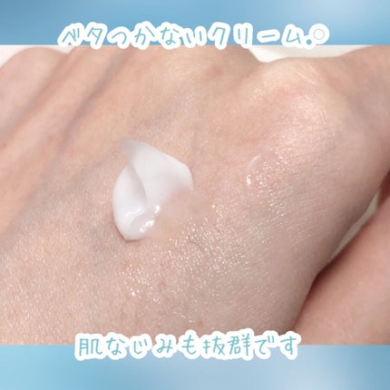 アクアエッセンスクリーム/SHEENY/フェイスクリームを使ったクチコミ(4枚目)